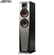 Loa Jamo C405